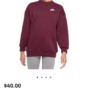 New kids Nike hoodie
